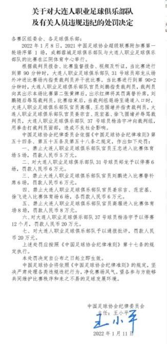 球员遭到球迷发出猛烈的嘘声，这在多特蒙德是很罕见的场景，而这表明问题已经变得有多大了。